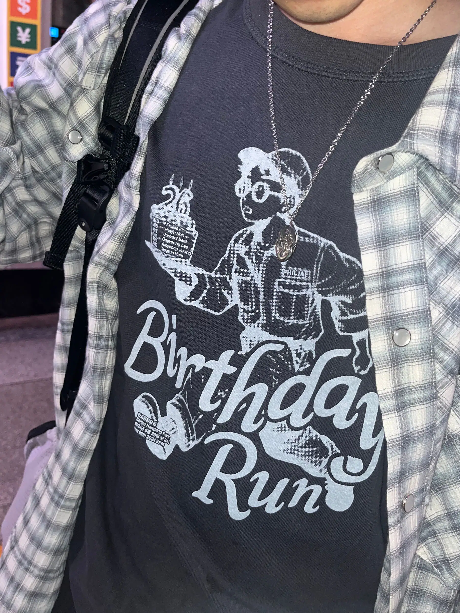 Birthday Run